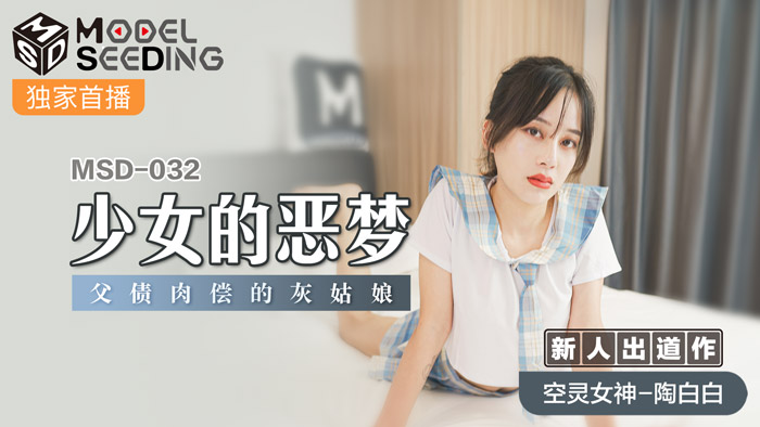  亚洲另类欧美综合久久_91琪琪在线观看国产_美国十次色在线视频网_亚洲一区二区三区av片